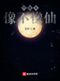 天降便利店，通古今后赢麻了