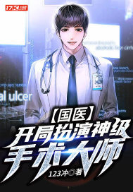 小富则安