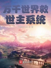 一碗美人汤