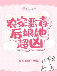 重生之推手人生