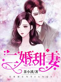 不明不清