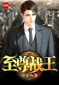 天命：从大业十二年开始