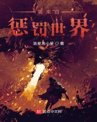 从冒牌上尉开始成为帝国皇帝