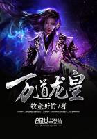 火影：从罗杰船上归来的漩涡鸣人
