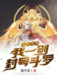 巅峰学霸