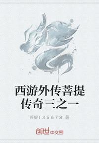 大秦：开局怒怼祖龙，我拉着扶苏要造反