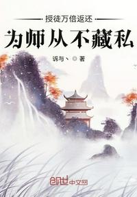 末世：丧尸爆物资，我的爆率有亿点强！