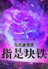 余岁长安