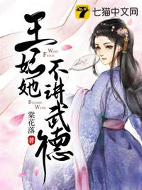不想卷科举，奈何大哥先躺平了