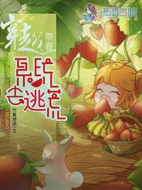 三绝天师