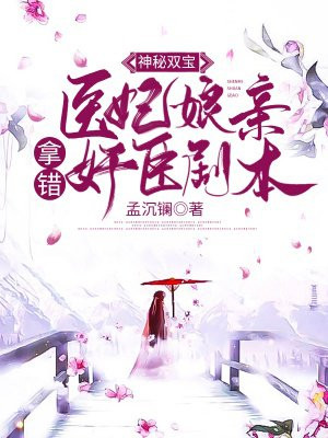 我！清理员！