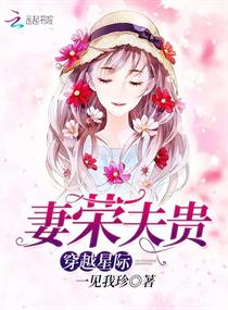 穿成替身女配，女主鱼塘被我炸了