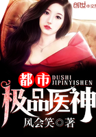 百世修仙：我能固定天赋