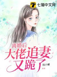 这个鸣人是玩家