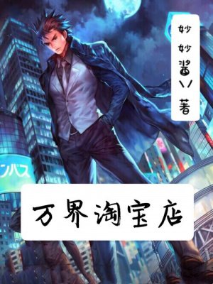 九时墟
