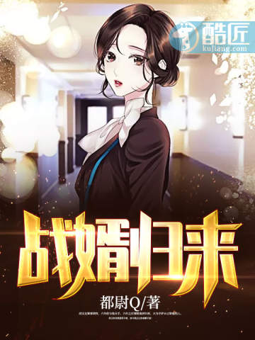 海上求生：开局靠空间修仙逆袭了
