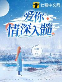 时代巨擘