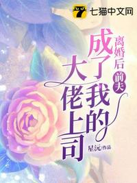 柠萌有点萌