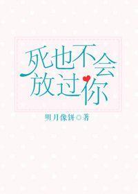 后宫的终点是太后[综穿]