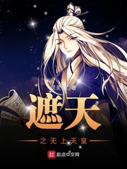世界升维