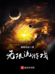 嫡妹非要换亲，送我当上侯夫人