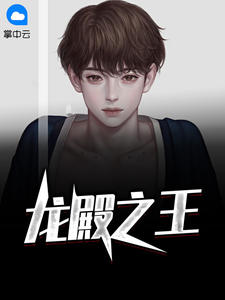 财色人生