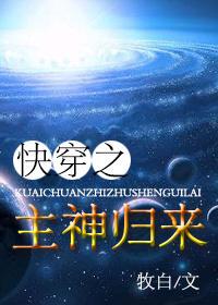 科举：读书发媳妇？我必六元及第