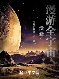 斗罗：唐三是我哥哥