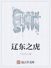 欧皇海上求生？反派他妹只想苟命