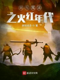 快穿：心机女配靠演技上位