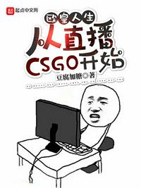他发癫，她贩剑，恋综画风被带偏