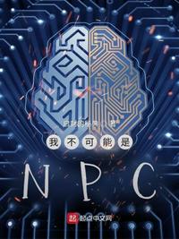 掏空仇家空间流放，亲爹一家悔哭