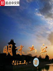 斗罗V：人面魔蛛，多子多福