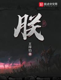 猫主沉浮