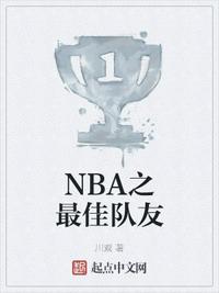 诡异降临：我为S级禁忌