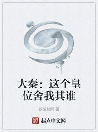 前锋