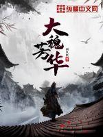 基因科技之生物人