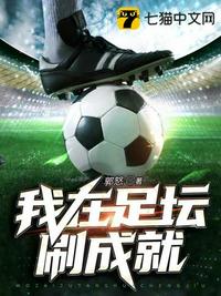 资质平平？我靠融合武学卷死全宗