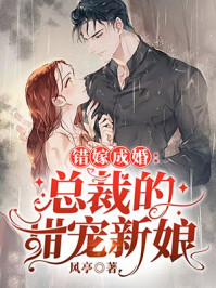 谁让这只猫当驱魔人的！