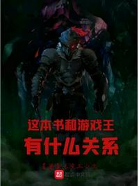 守活寡三年，带双胞胎去军区离婚