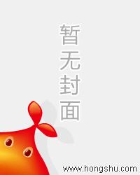 什么叫我是怪谈？