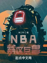 地标节：觉醒年代