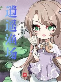 复空纪