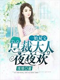 春潮里
