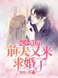 壶中仙
