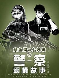 苟百年，我成诸天避忌大佬
