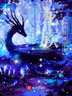 让你搞垮公司，塞尔达是什么鬼？