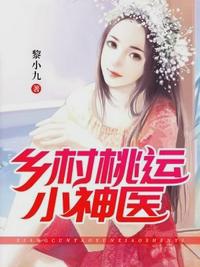 夫人绝不原谅，高冷渣夫失控了