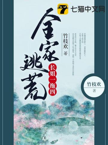 巫师：从零开始打造魔像军团