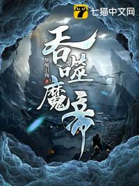 职业相亲怎么了？我身价上亿